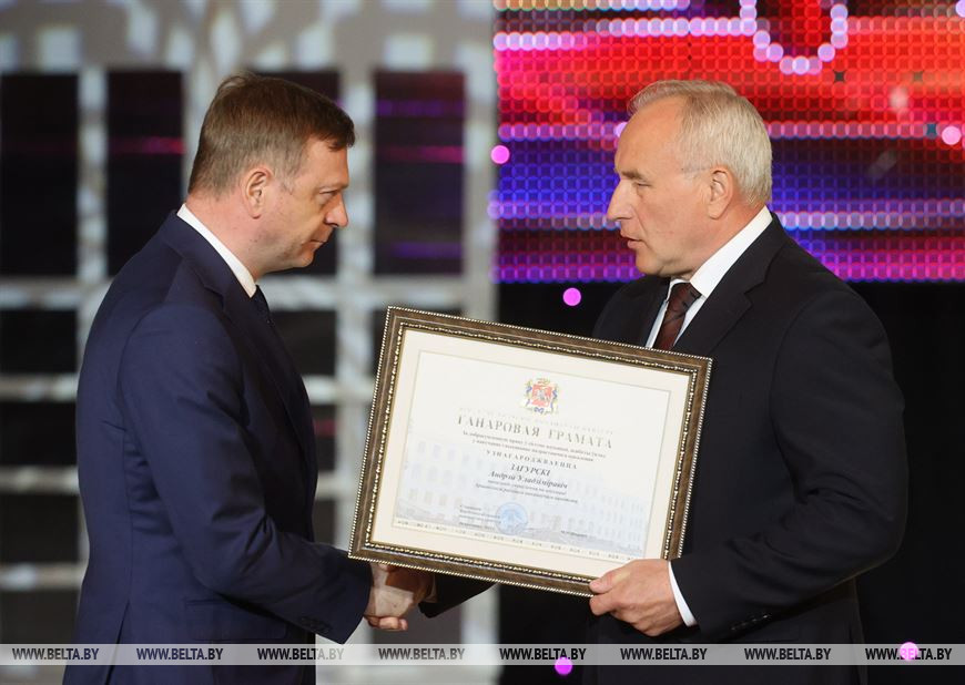 Андрей Загурский и Николай Шерстнев