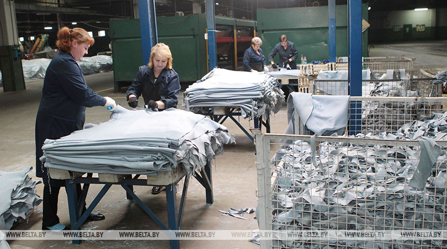 МПКО, 2014 год МПКО, 2014 год