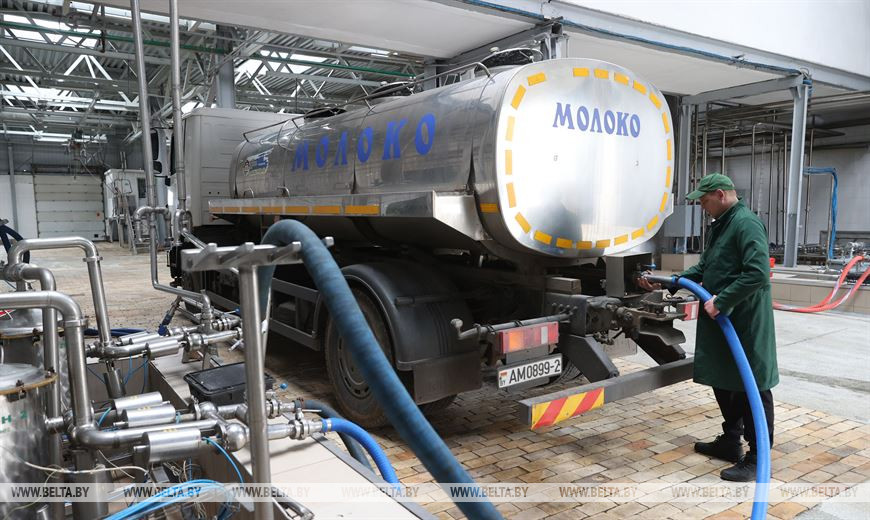 Полоцкий молочный комбинат