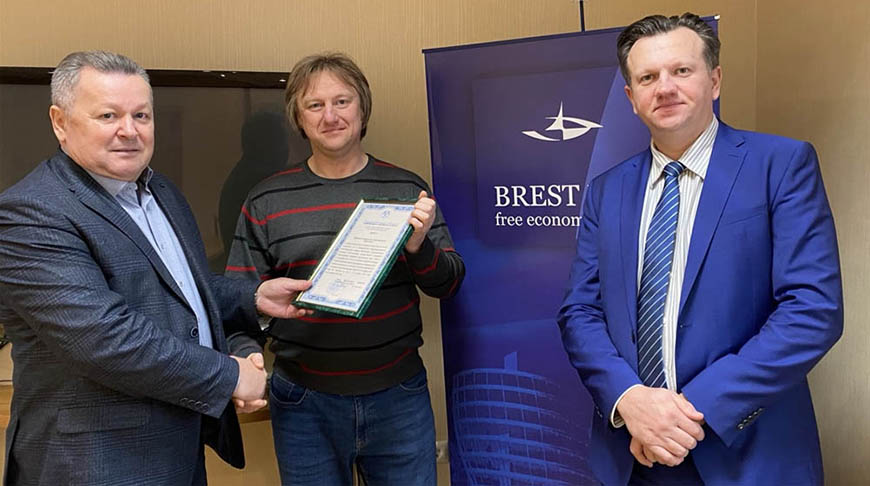 Фото СЭЗ "Брест"