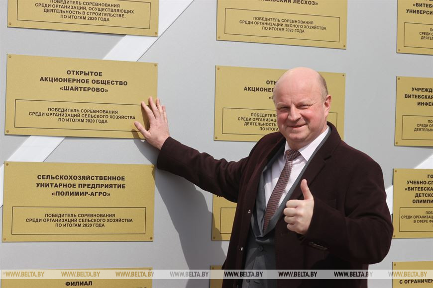 Директор ОАО "Шайтерово" Верхнедвинского района Михаил Гумненков