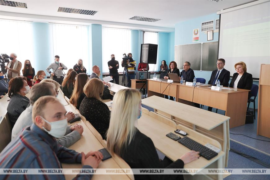 Во время встречи Во время встречи