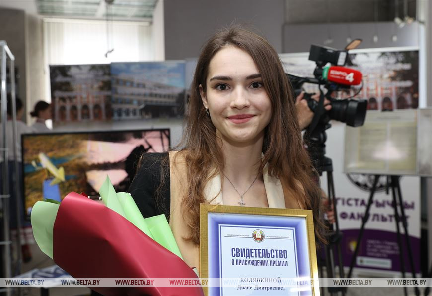 Студентка Гомельского государственного университета имени Ф.Скорины Диана Холявкина Студентка Гомельского государственного университета имени Ф.Скорины Диана Холявкина