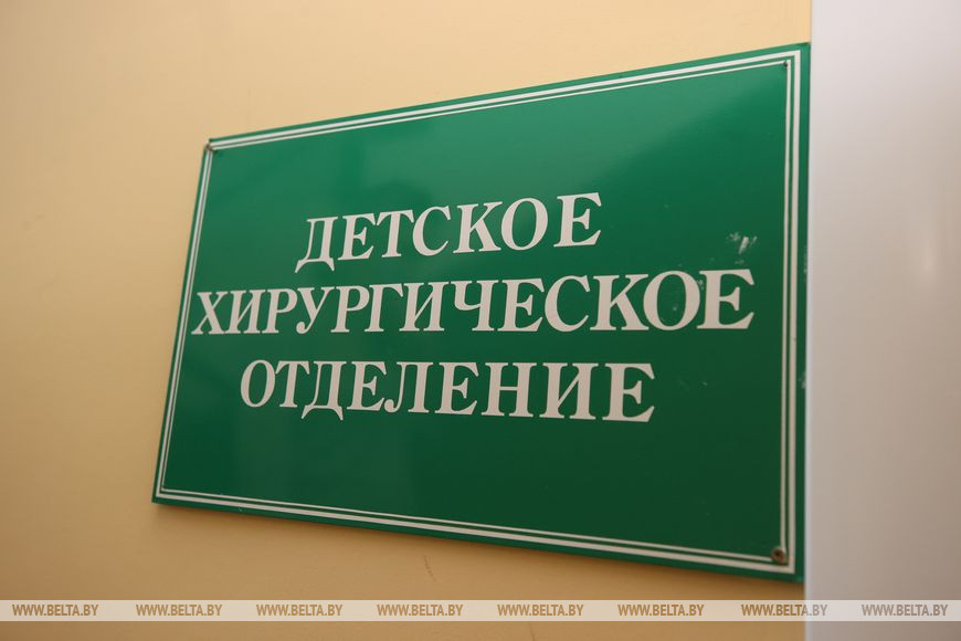 В Лидской ЦРБ после капремонта открыли хирургический корпус