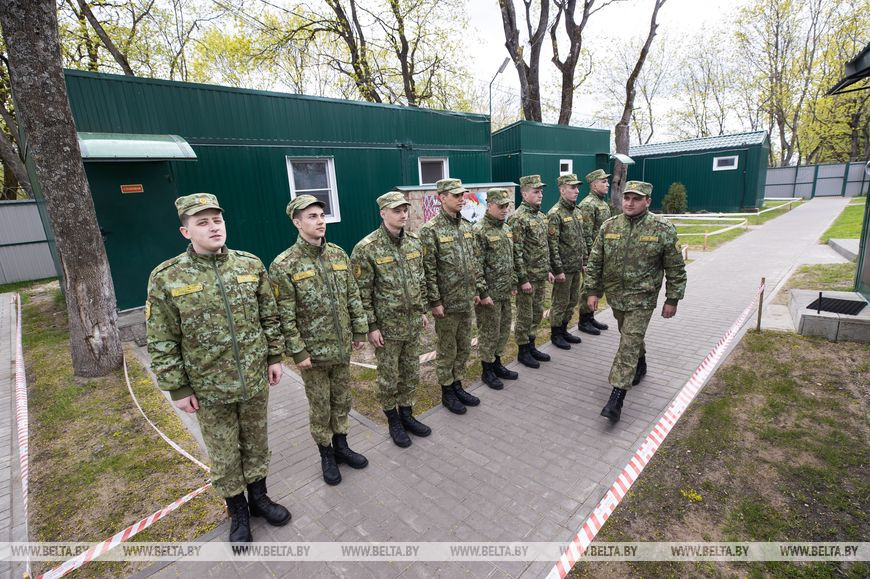 Построение