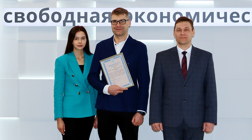 Фото СЭЗ "Могилев"