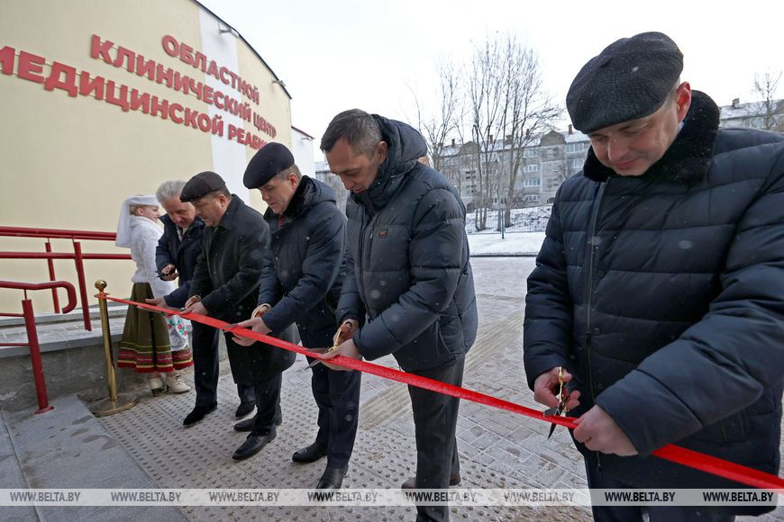 Во время открытия Во время открытия