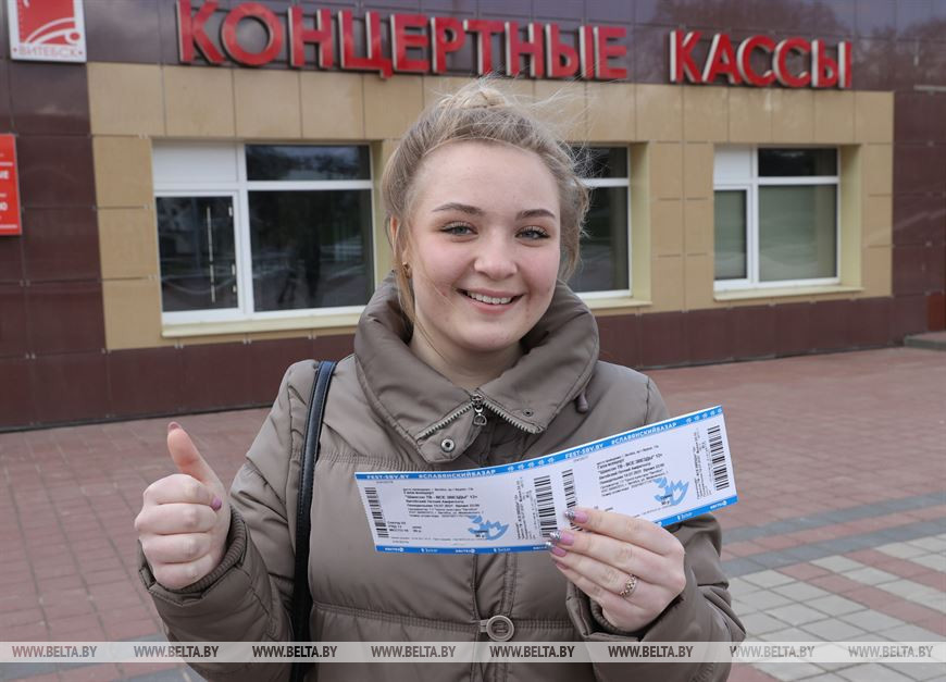 Виктория Проничева приобрела билеты на концерт "Шансон ТВ - все звезды" Виктория Проничева приобрела билеты на концерт "Шансон ТВ - все звезды"