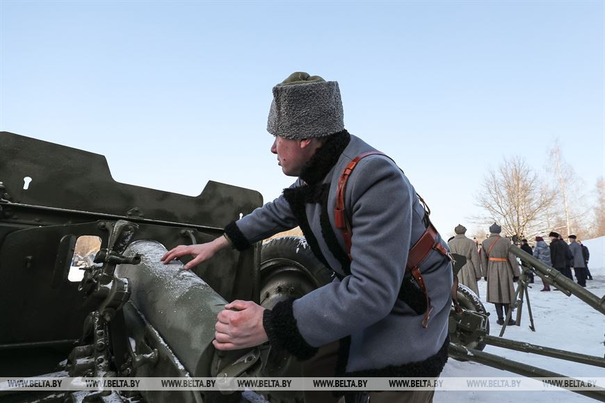 Во время открытия