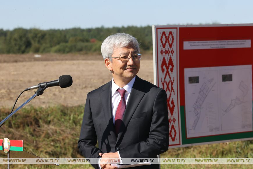 Тхэ Чжун Ёль Тхэ Чжун Ёль