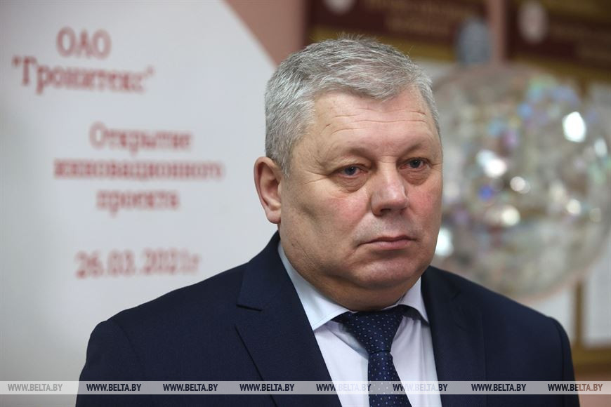 Мечислав Гой Мечислав Гой