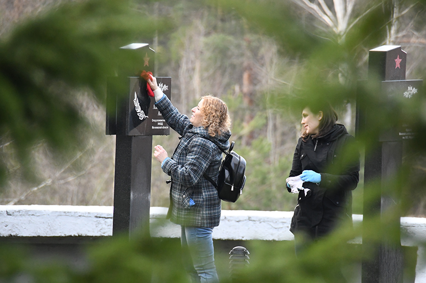 Во время субботника