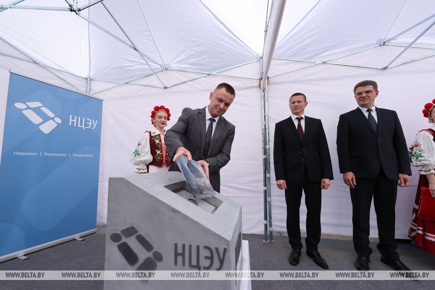 Директор Национального центра электронных услуг Роман Градусов