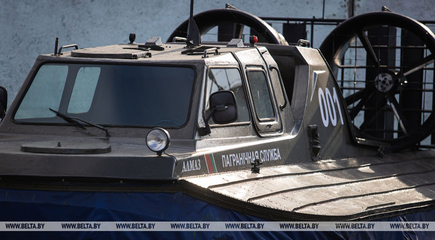 Тот самый "Алмаз"