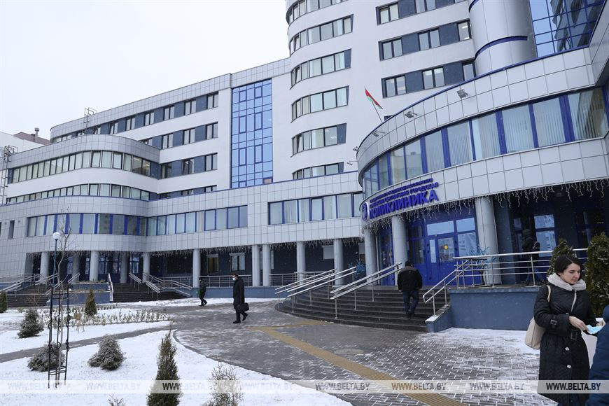 Гомельская центральная городская поликлиника