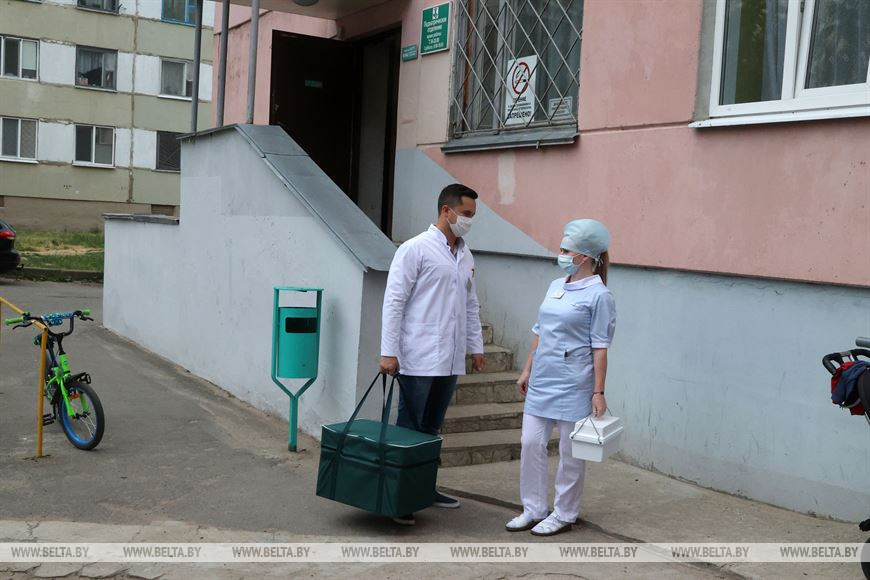 Травмпункт могилев регистратура. Травмпункт могилев регистратура