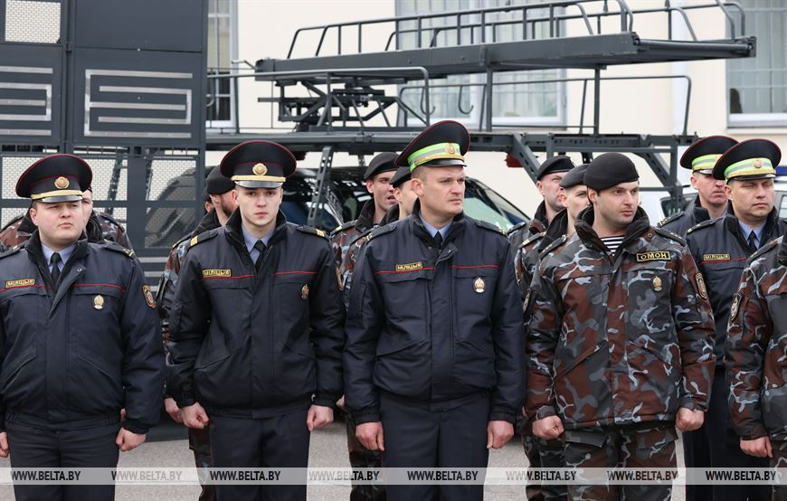 Во время мероприятия