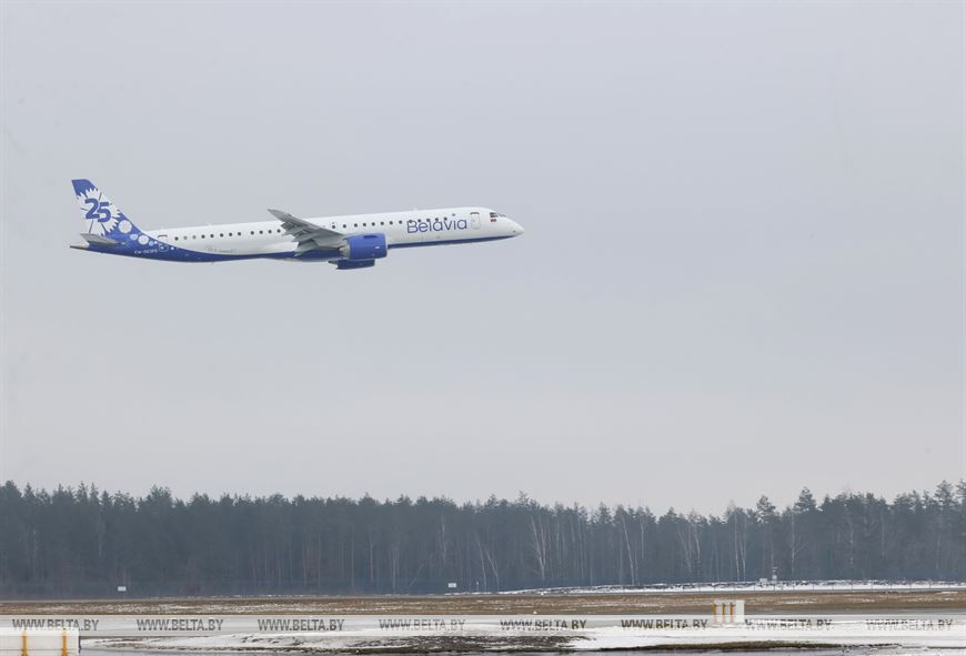 Embraer 195-E2 Embraer 195-E2