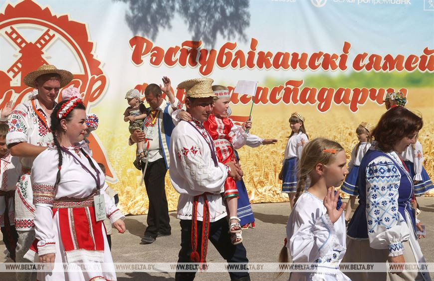 Финалисты конкурса