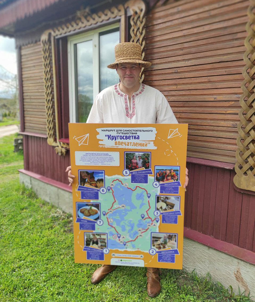 Юрий Жерко Юрий Жерко