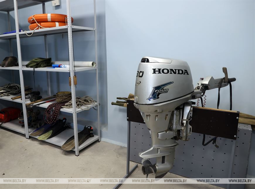 Материальная базой новой станции