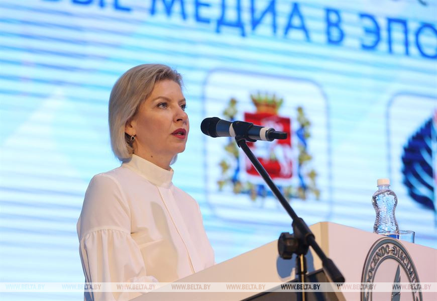 Марина Новицкая