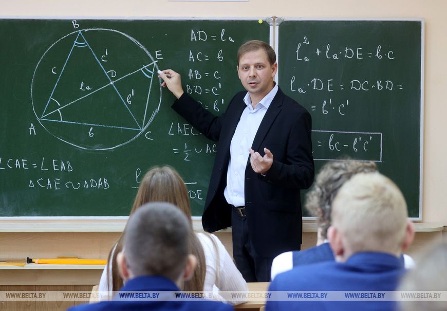 Учитель математики Александр Шуголь Учитель математики Александр Шуголь