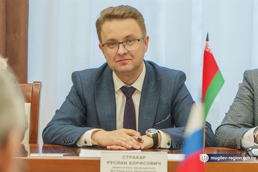 Руслан Страхар Руслан Страхар