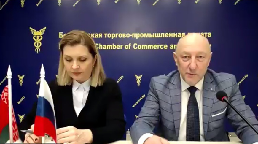 Скриншот из видео Могилевского отделения БелТПП Скриншот из видео Могилевского отделения БелТПП