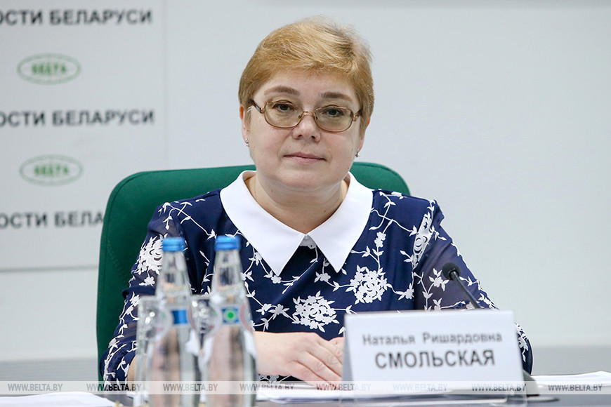 Наталья Смольская Наталья Смольская