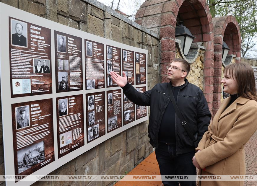 Во время открытия выставки "И в памяти, и в семейном альбоме" Во время открытия выставки "И в памяти, и в семейном альбоме"