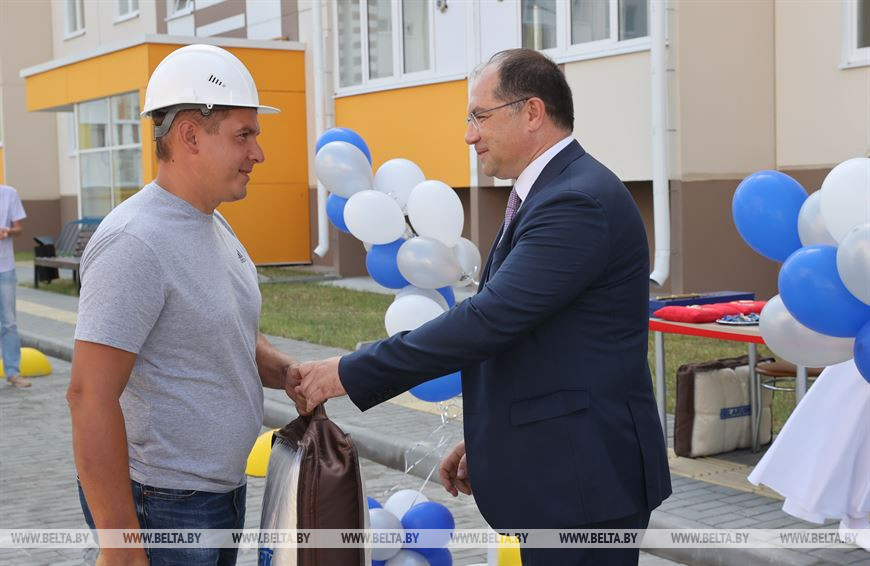 Вручение подарков Вручение подарков