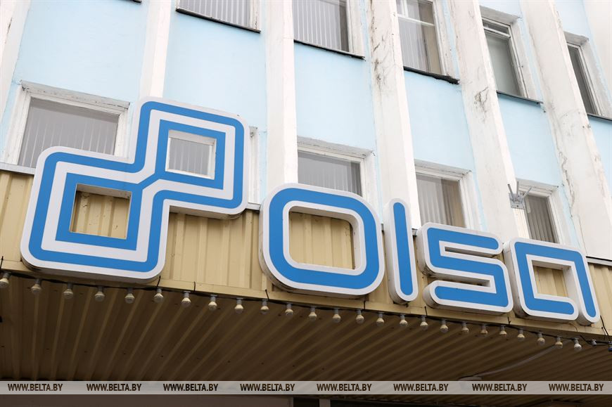 Открытое акционерное общество "Ольса" Открытое акционерное общество "Ольса"