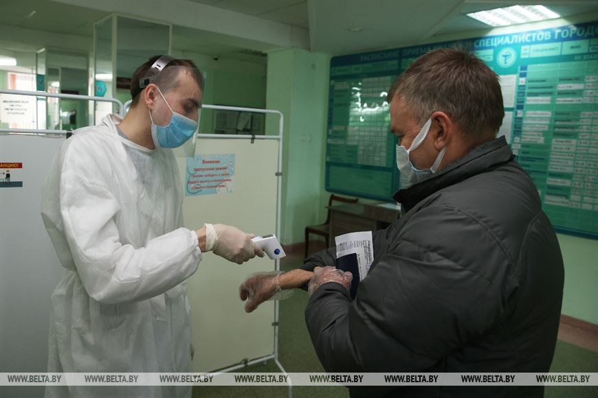 Проверка состояния здоровья перед входом в поликлинику Проверка состояния здоровья перед входом в поликлинику