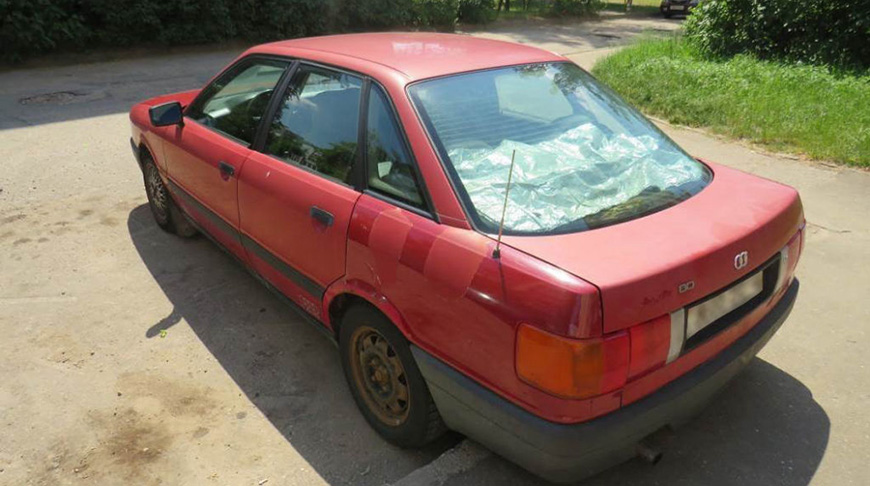 Фото УВД Гродненского облисполкома Фото УВД Гродненского облисполкома