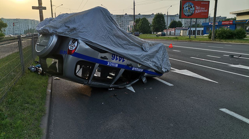 Фото УГАИ Мингорисполкома Фото УГАИ Мингорисполкома