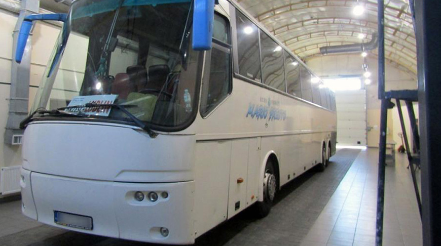 Фото ГТК Фото ГТК