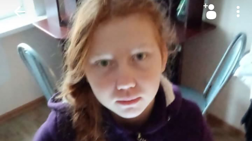 Фото из Telegram