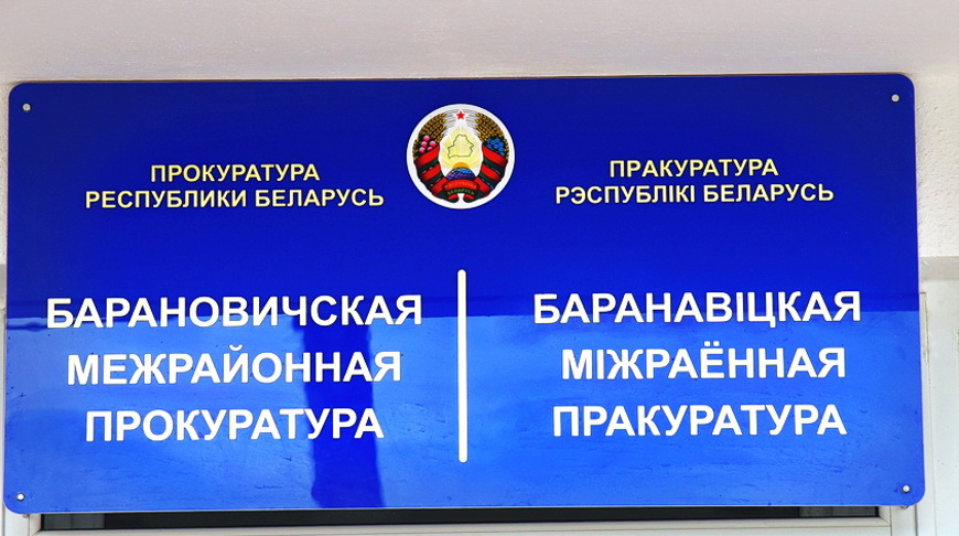 Фото <a rel="nofollow" target="_blank" href="https://nashkraj.by/">Наш Край</a> Фото <a rel="nofollow" target="_blank" href="https://nashkraj.by/">Наш Край</a>