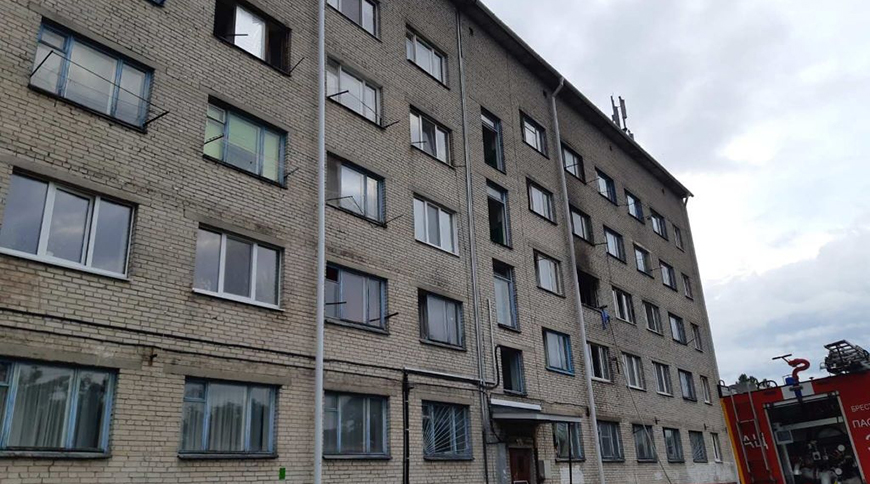 Фото МЧС Фото МЧС