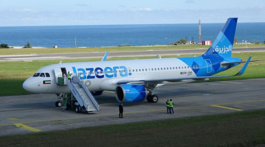 Фото Cumhuriyet Фото Cumhuriyet