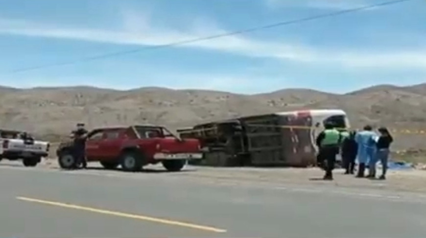 Скриншот из видео RPP Скриншот из видео RPP