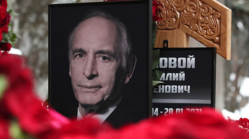 Фото ТАСС Фото ТАСС