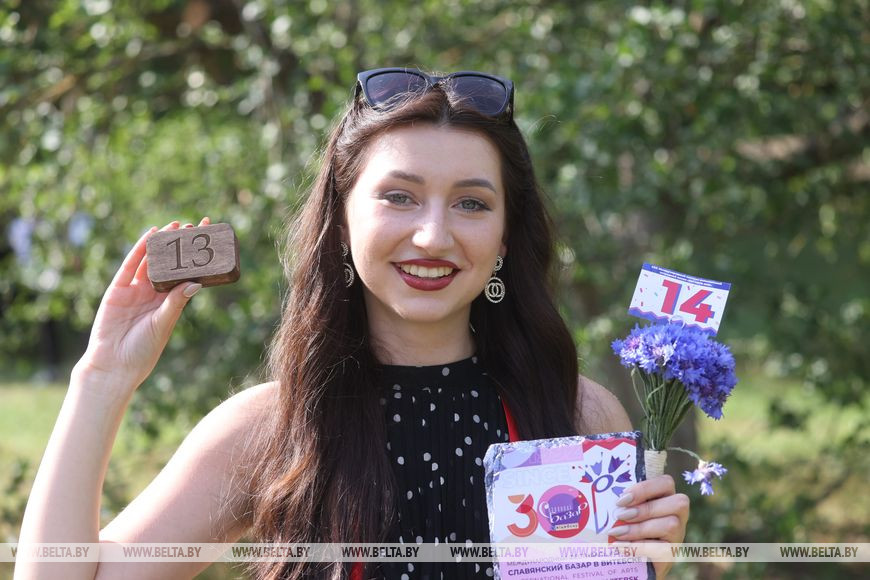 Юлия Майер (Латвия)