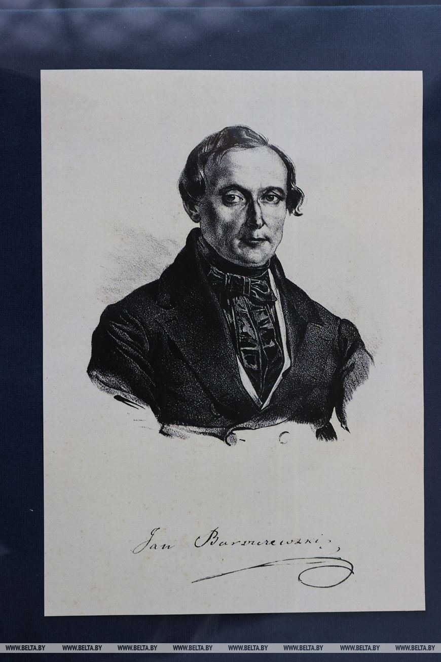 В областном краеведческом музее В областном краеведческом музее