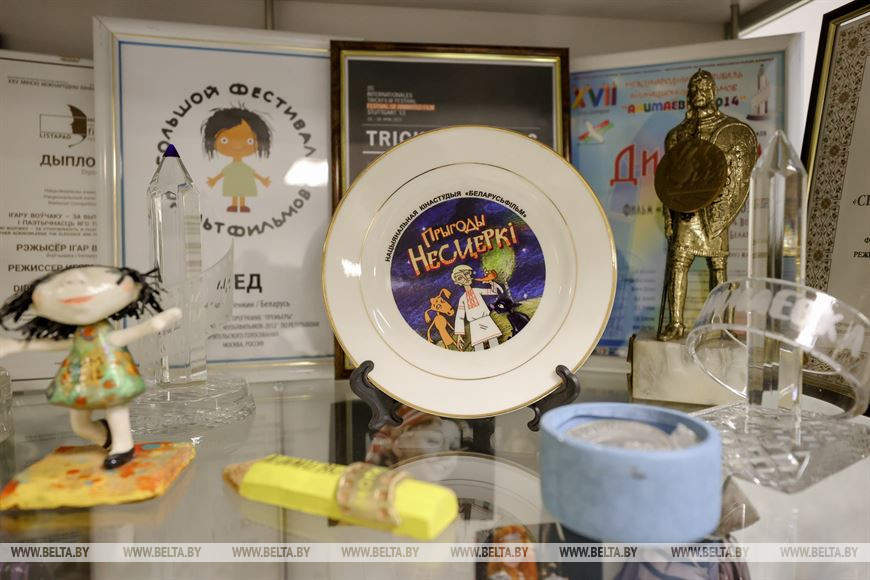 Награды студии Награды студии