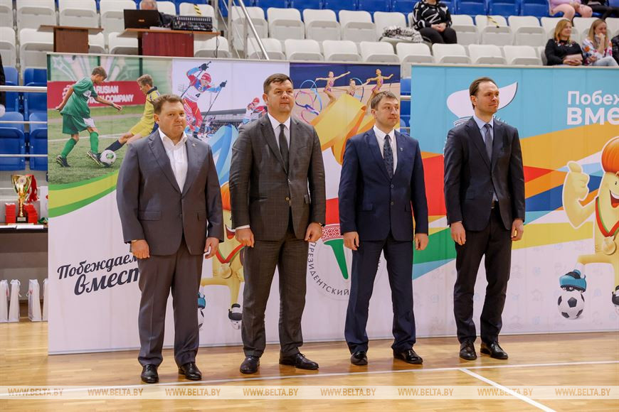 Председатель Президентского спортивного клуба Дмитрий Лукашенко, заместитель министра спорта и туризма Александр Барауля, заместитель председатель Мингорисполкома Артем Цуран, ректор БГУФК, заместитель председателя Белорусской федерации гандбола Сергей Репкин