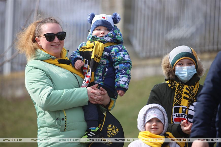Болельщики "Шахтера" Болельщики "Шахтера"