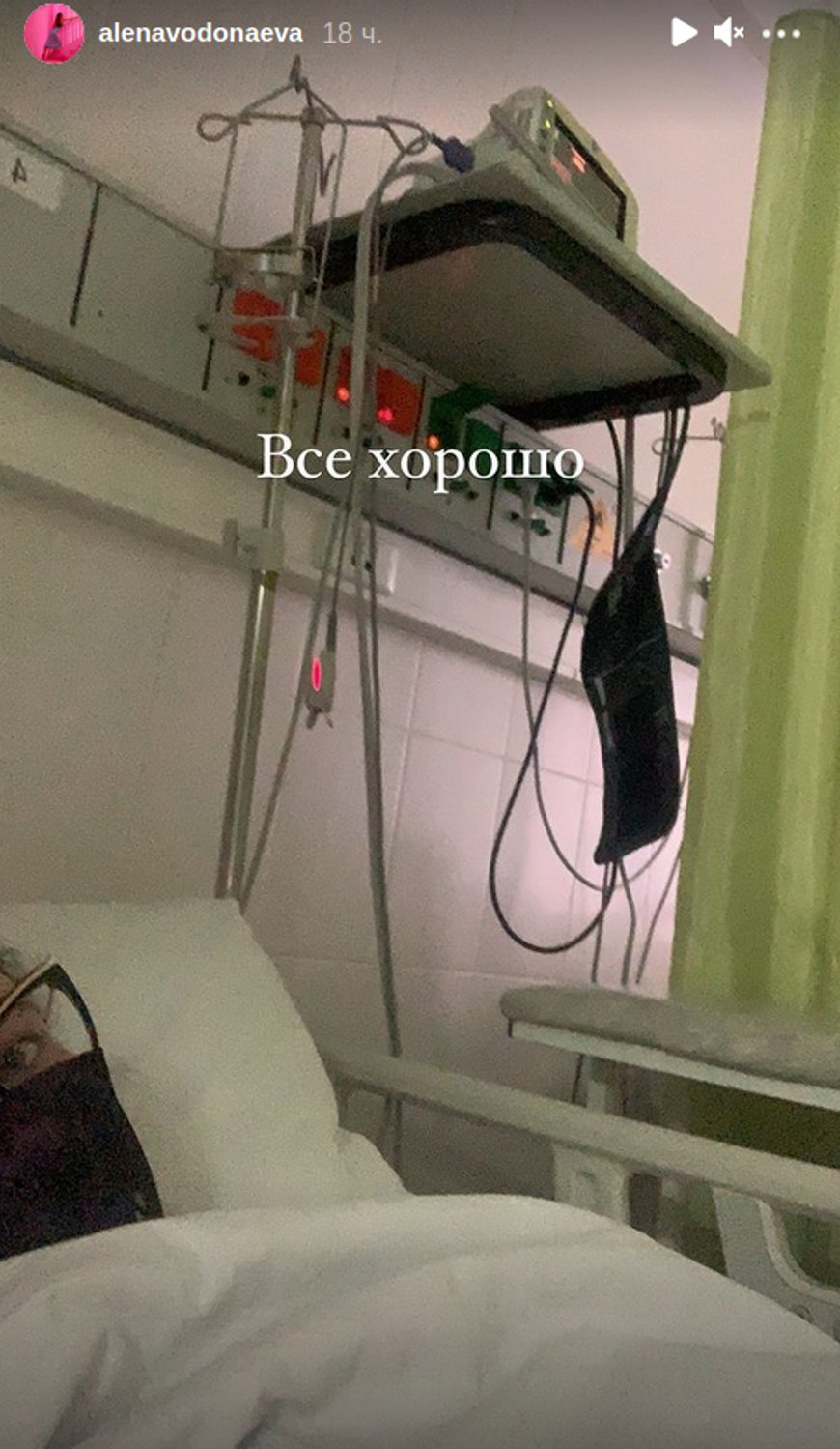 Фото из Instagram