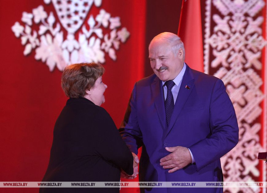 Тамара Миронова и Александр Лукашенко